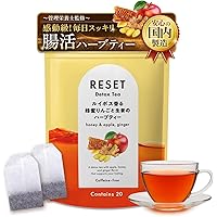 Amazon | ハーバライフ ハーバルティー コンセントレート (サーモ